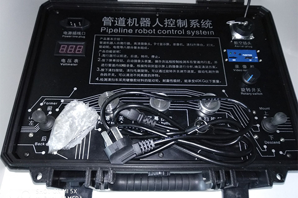 中央空調(diào)清洗機(jī)