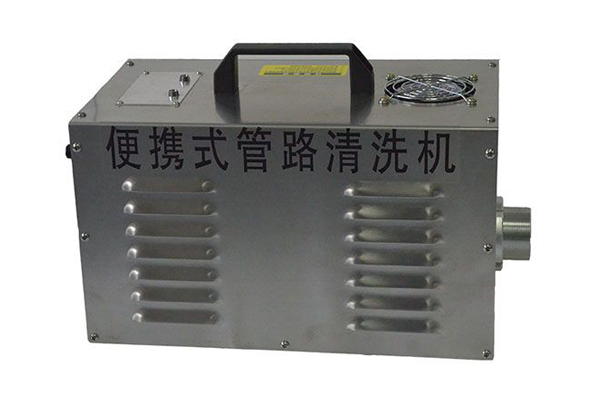 便攜式管路清洗機(jī)